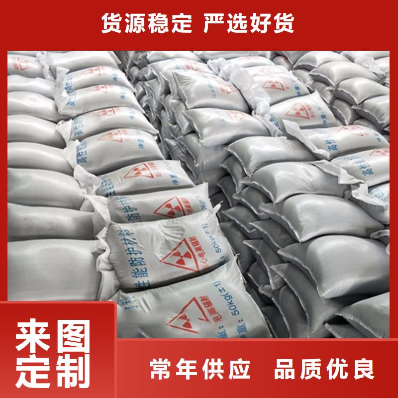 硫酸鋇砂產(chǎn)品硫酸鋇砂如何選擇