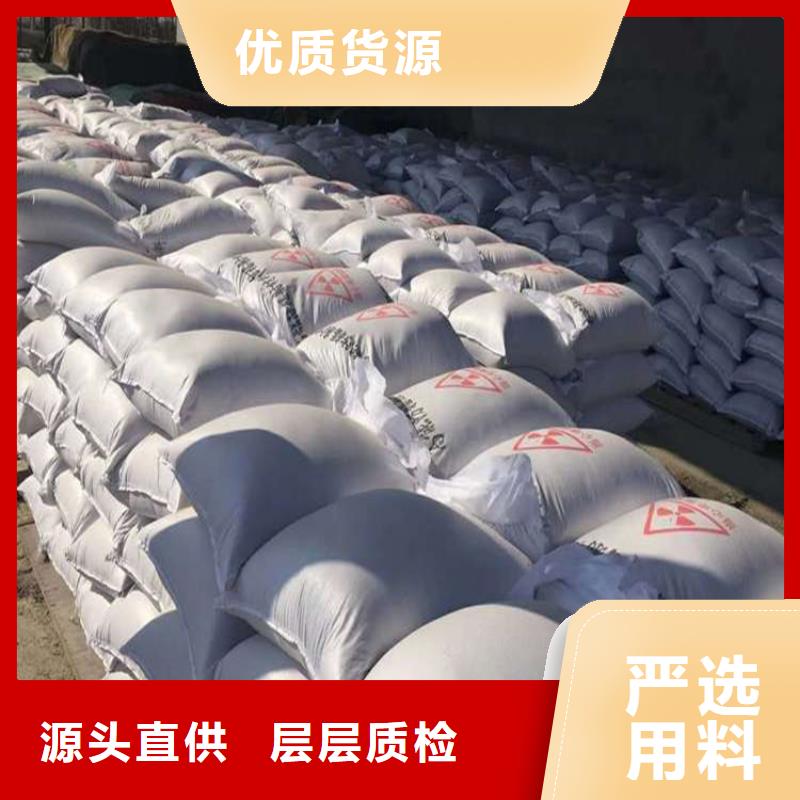 定制硫酸鋇砂1當量的公司