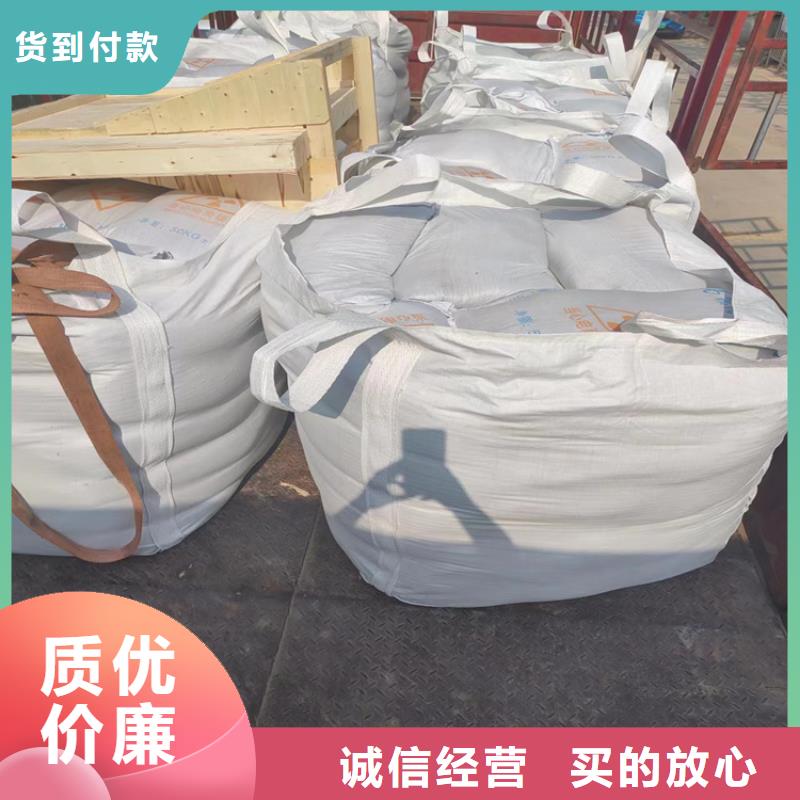 定制硫酸鋇砂1當量的公司