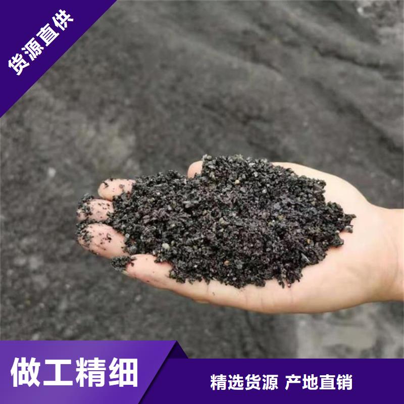 供應硫酸鋇砂2當量_優質廠家