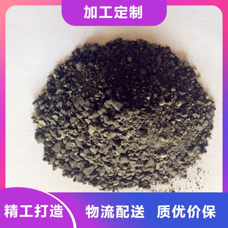 硫酸鋇砂2當量廠家信譽好