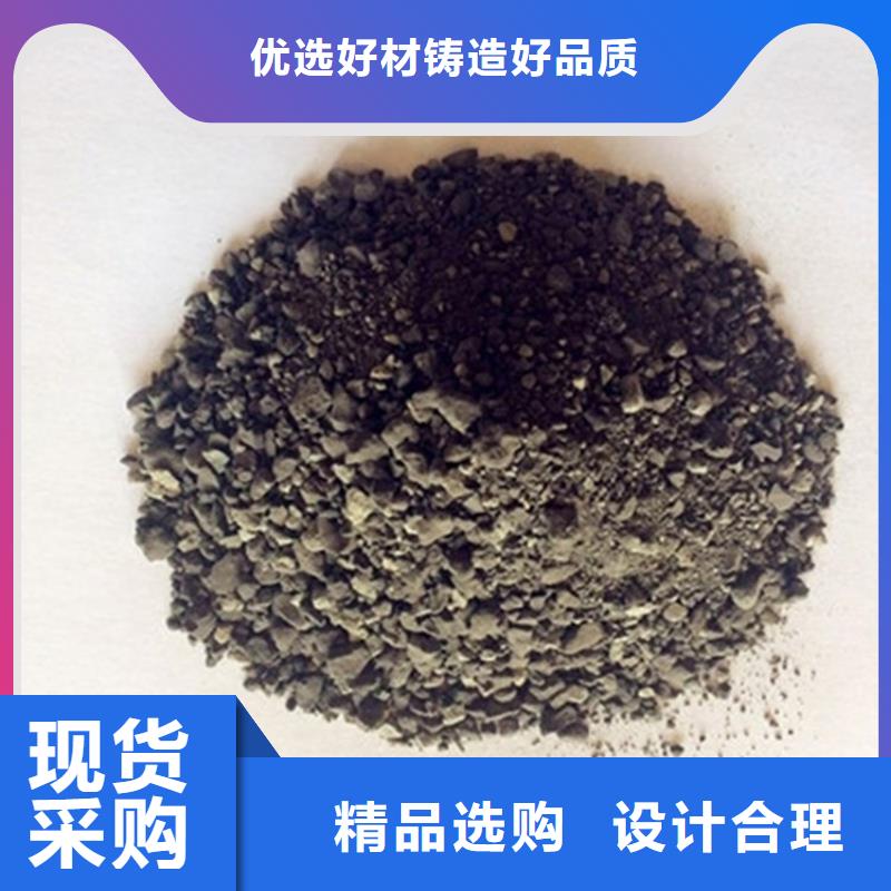 硫酸鋇砂1當量供應商