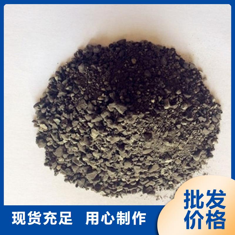 硫酸鋇砂一噸-本地商家