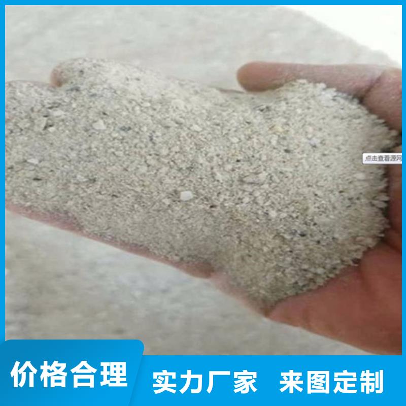硫酸鋇砂1當量廠家供應