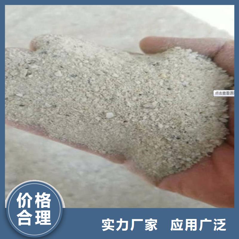 優(yōu)質(zhì)硫酸鋇砂2公分