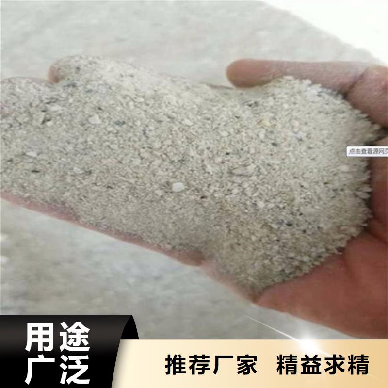 硫酸鋇砂產(chǎn)品硫酸鋇砂如何選擇