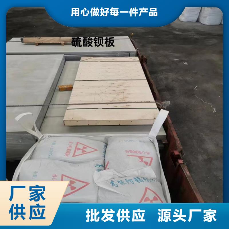 性價比高的硫酸鋇砂2當量廠家