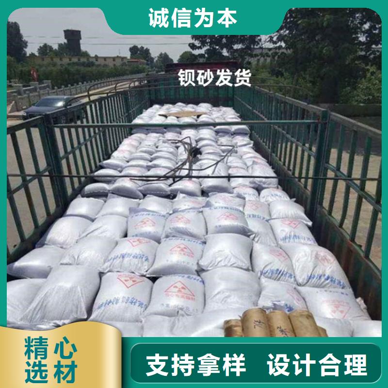 定制硫酸鋇砂1當量的公司
