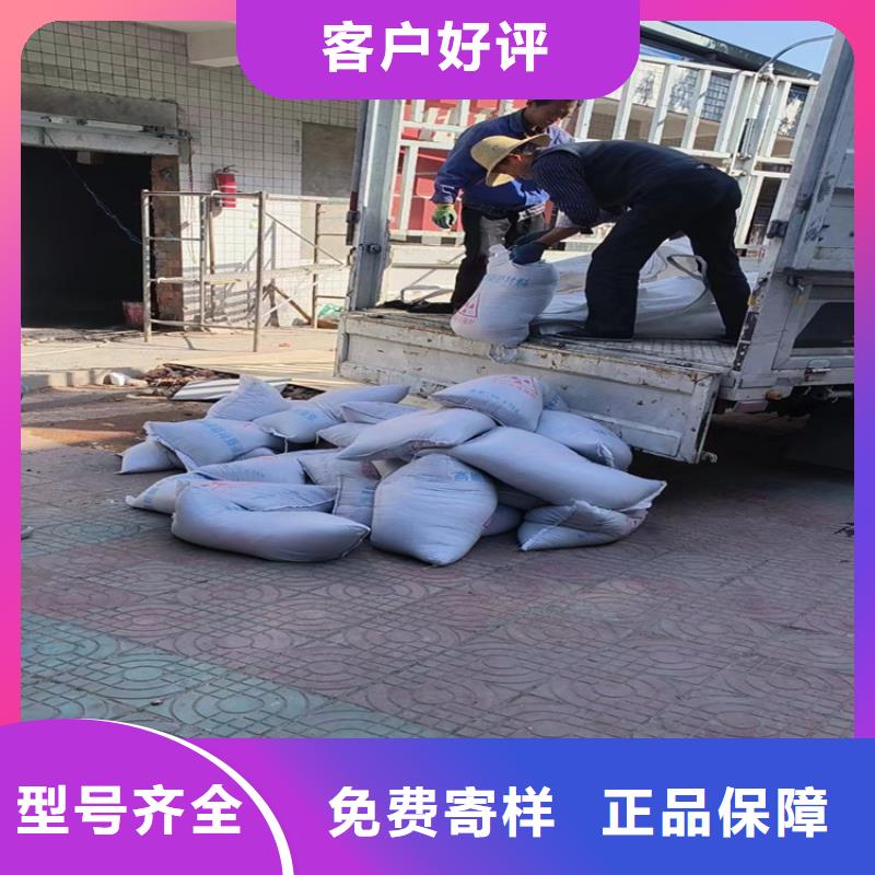 硫酸鋇砂4當量訂購