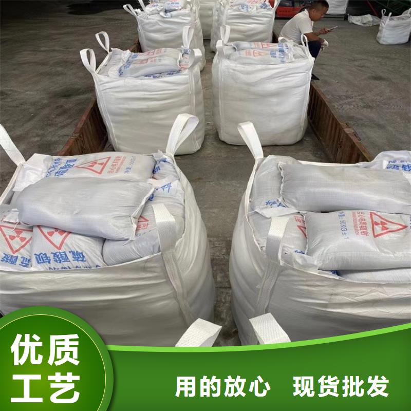 優選硫酸鋇砂施工廠家