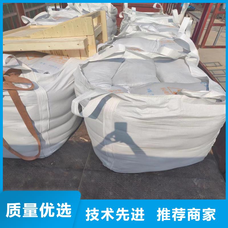 性價比高的硫酸鋇砂2當量廠家