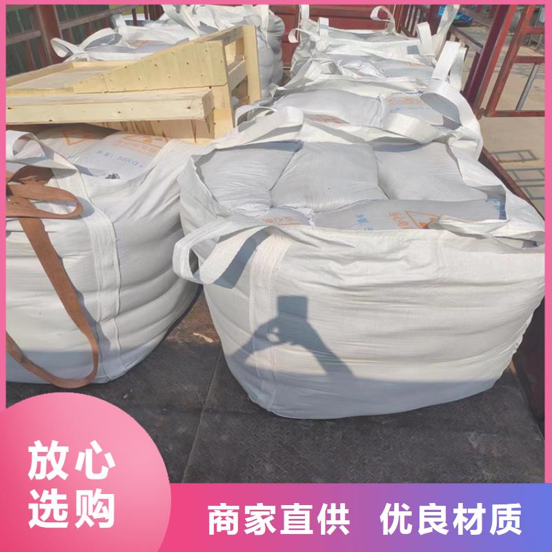 供應硫酸鋇砂2當量_優質廠家