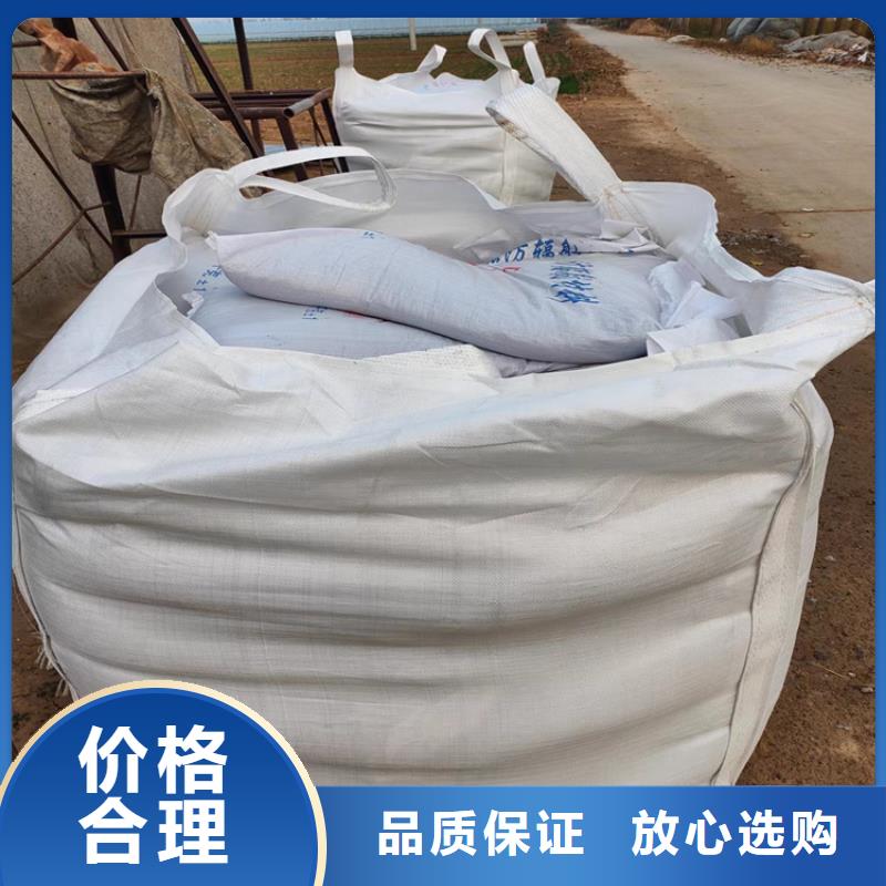 有現貨的硫酸鋇砂3.2生產廠家