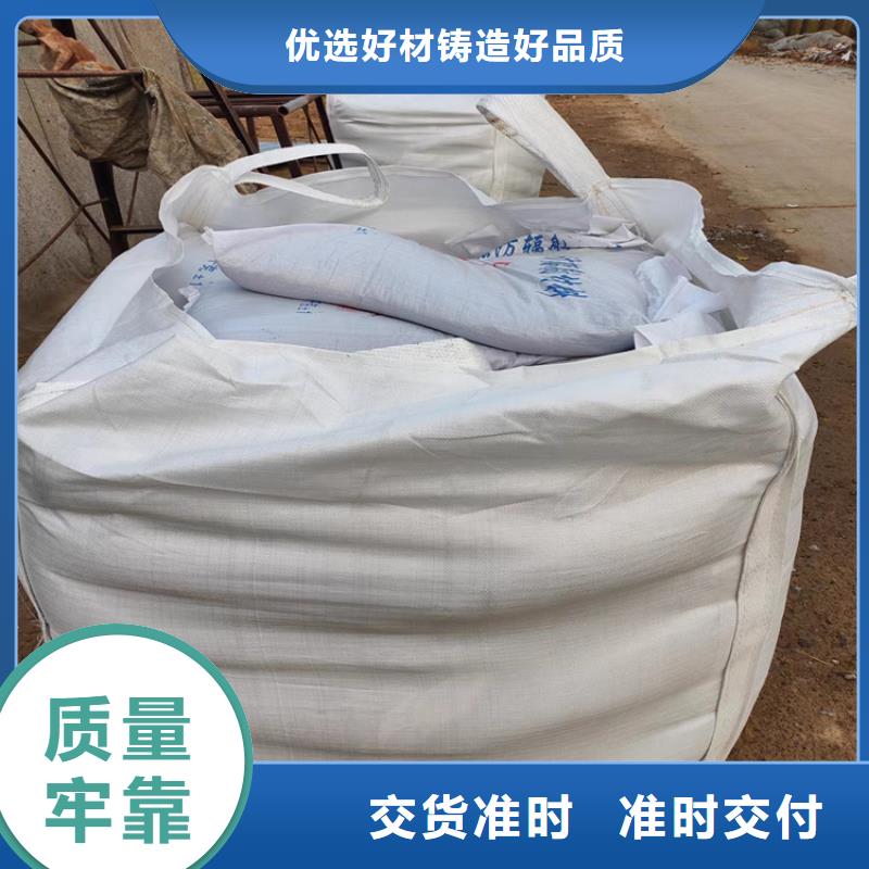供應硫酸鋇砂2當量_優質廠家