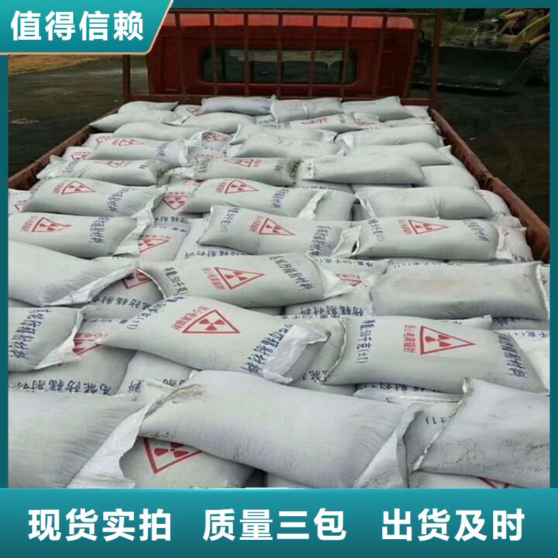 硫酸鋇砂4當量訂購