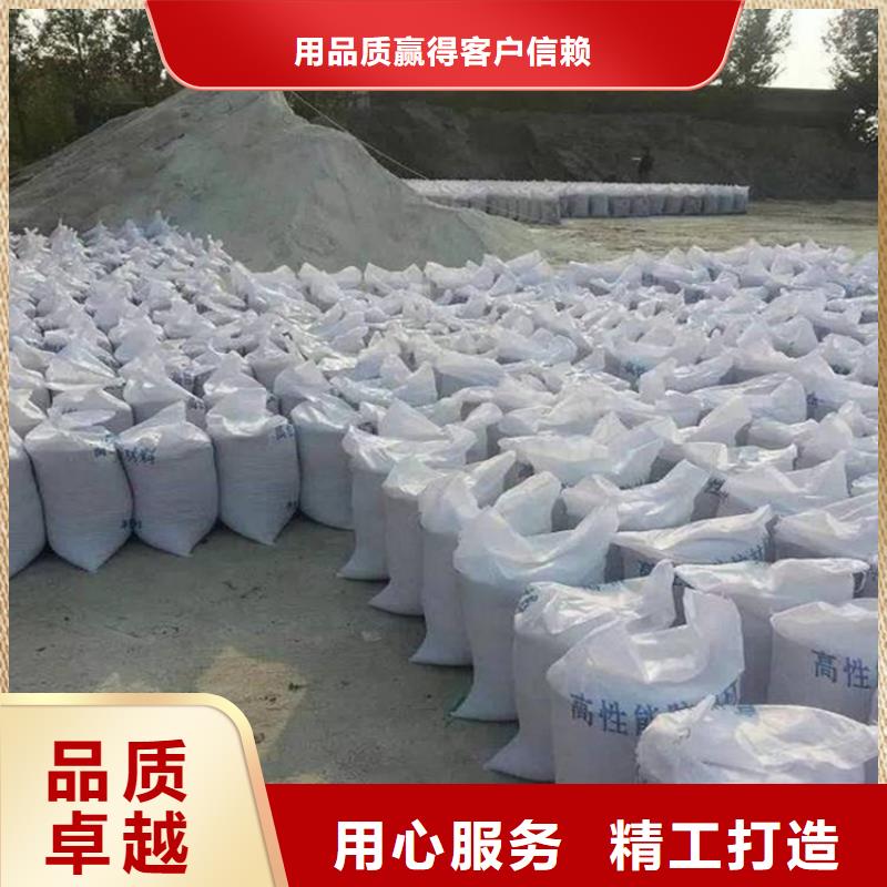 硫酸鋇砂4當量訂購