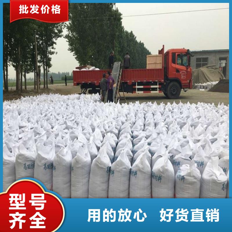 硫酸鋇砂50kg/袋-來電咨詢