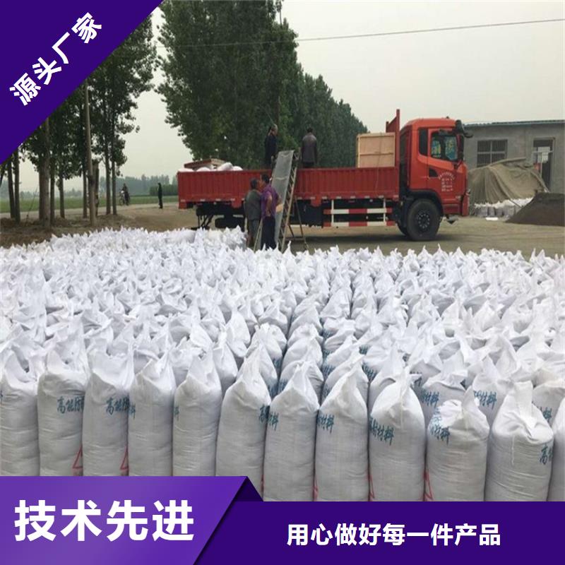 硫酸鋇砂4當量生產定做