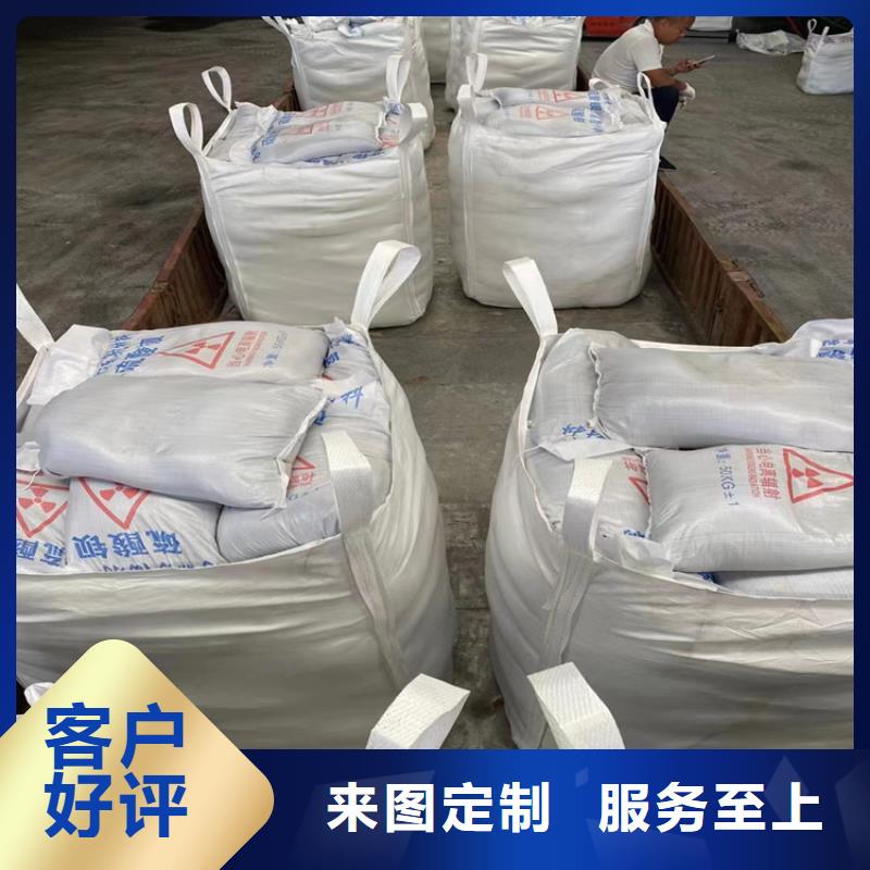 優(yōu)質(zhì)硫酸鋇砂2公分