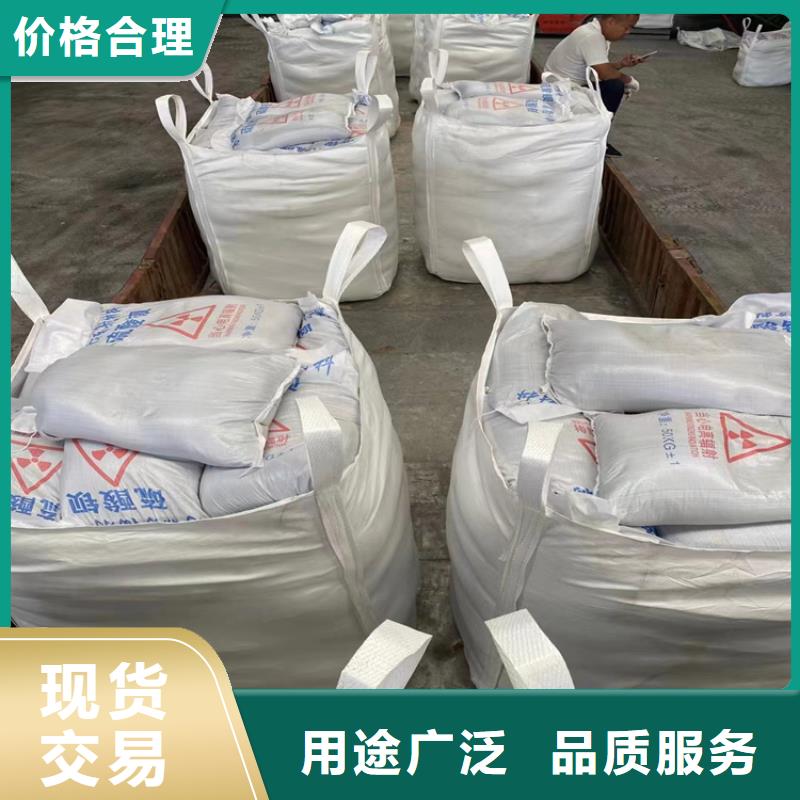 硫酸鋇砂4當量生產定做