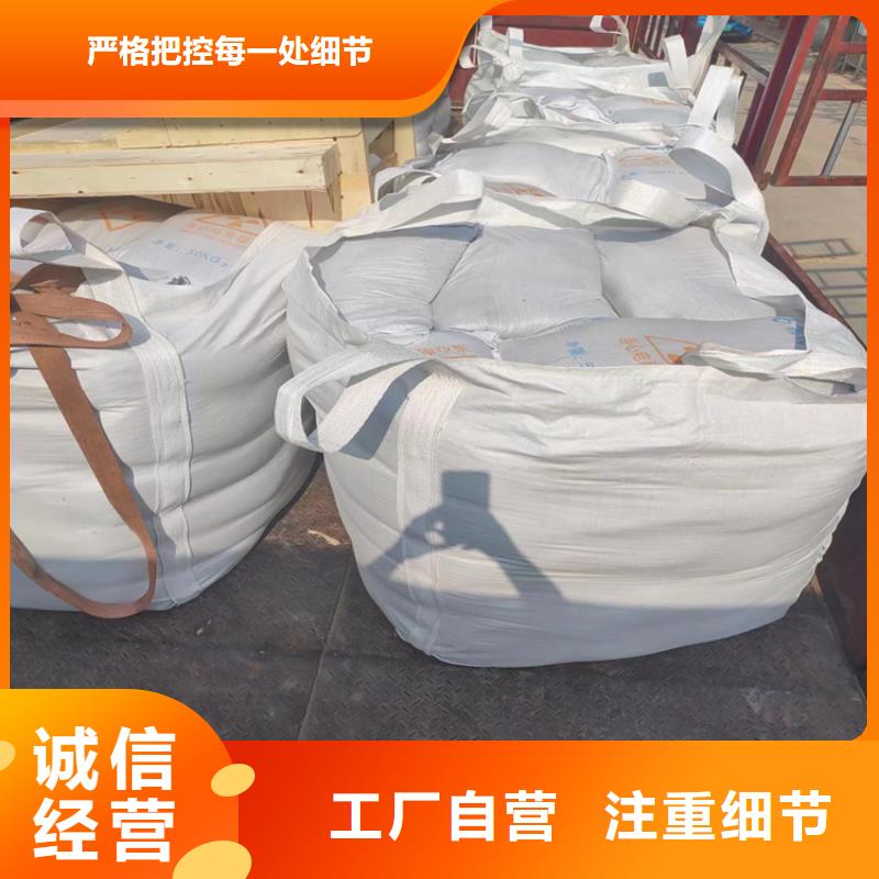 硫酸鋇砂1當量供應商