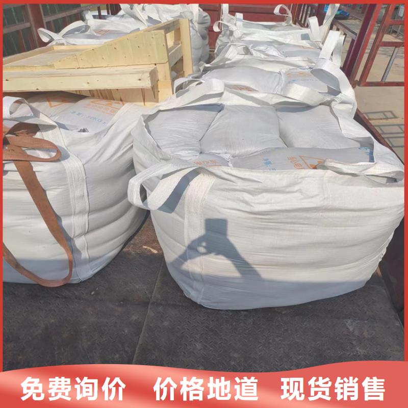 優選硫酸鋇砂施工廠家