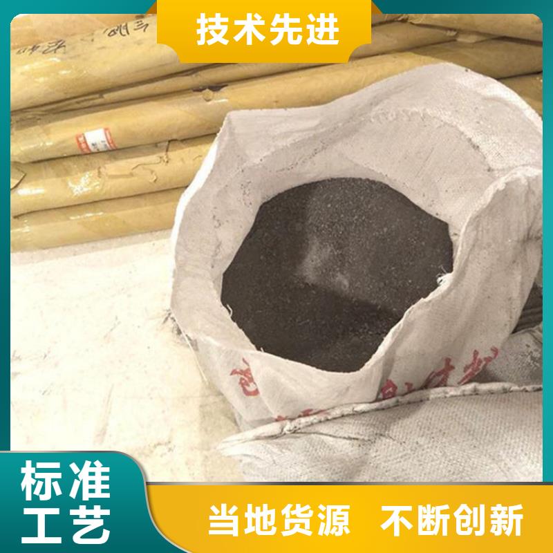 硫酸鋇砂產(chǎn)品硫酸鋇砂如何選擇