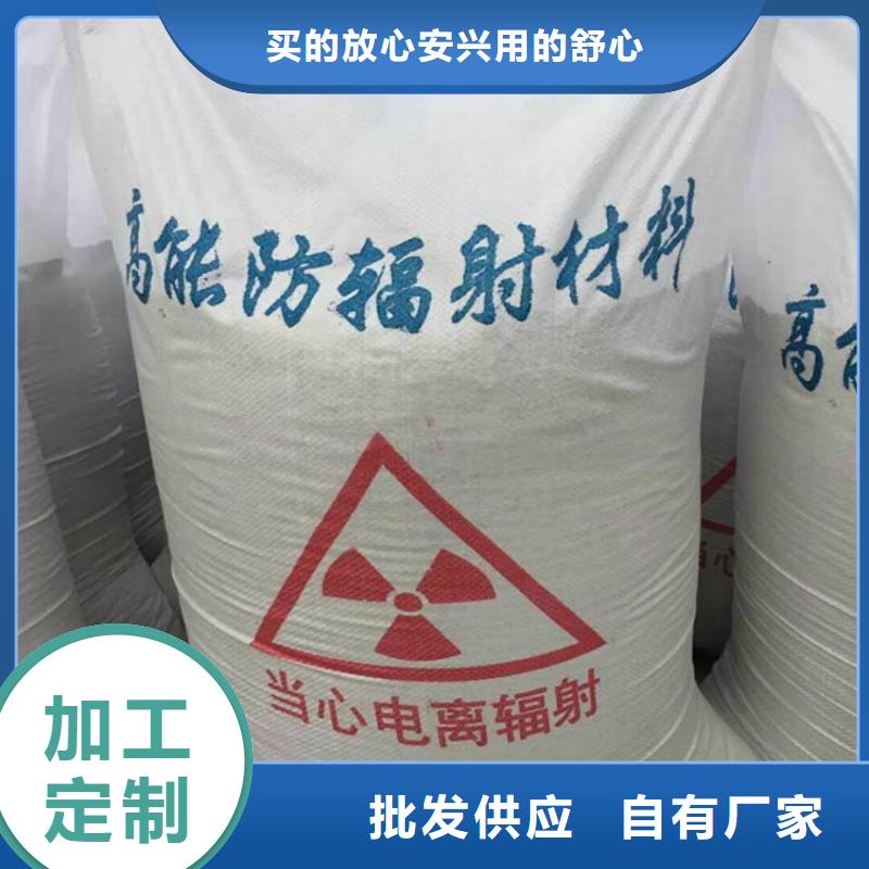 硫酸鋇砂2公分、硫酸鋇砂2公分生產廠家-庫存充足