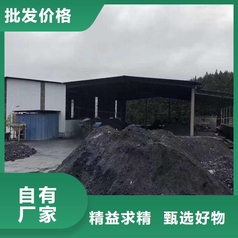 硫酸鋇砂4當(dāng)量訂購(gòu)
