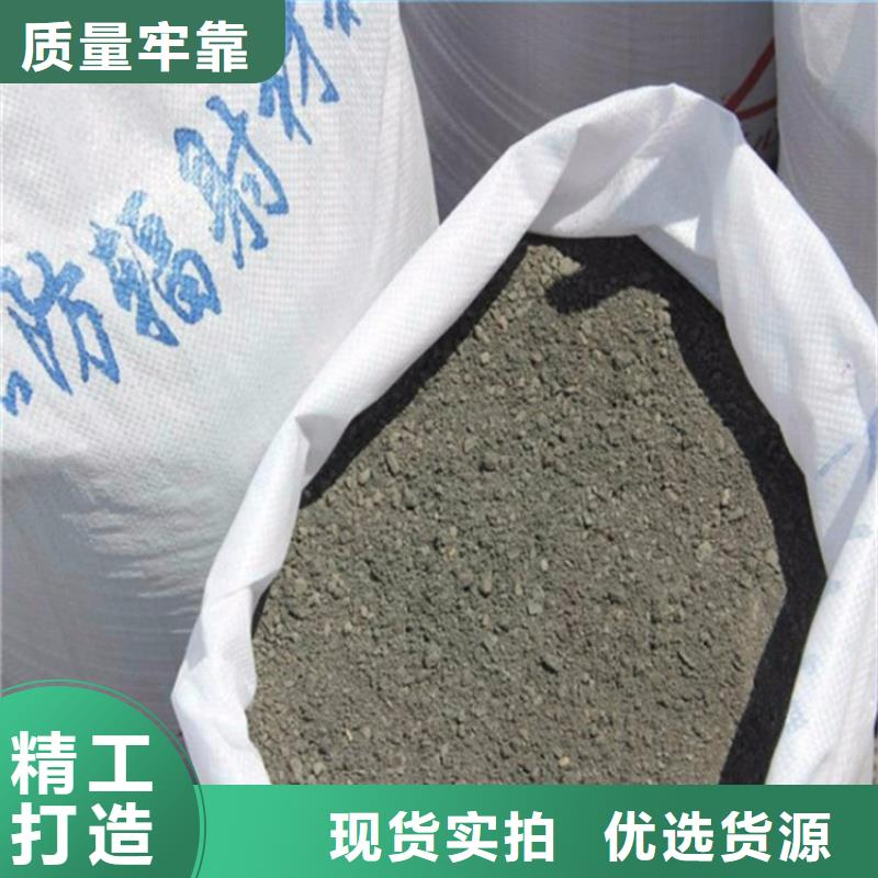 硫酸鋇砂50kg/袋-來電咨詢