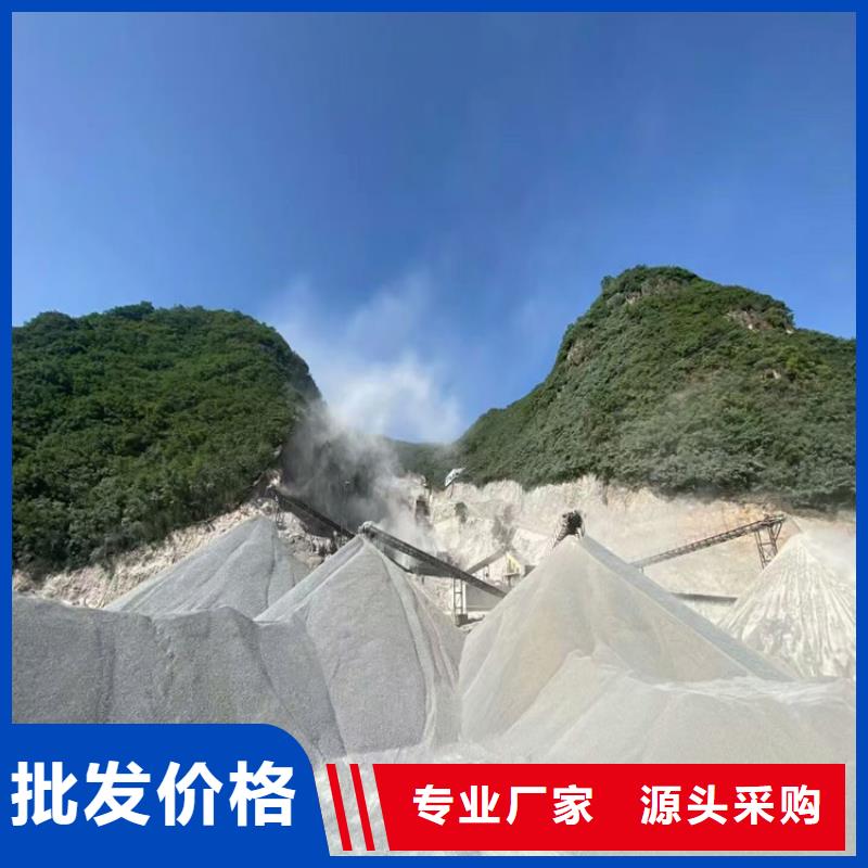 硫酸鋇砂2當量廠家信譽好