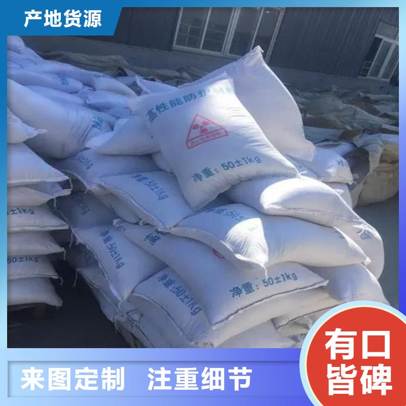 硫酸鋇砂2當量廠家信譽好