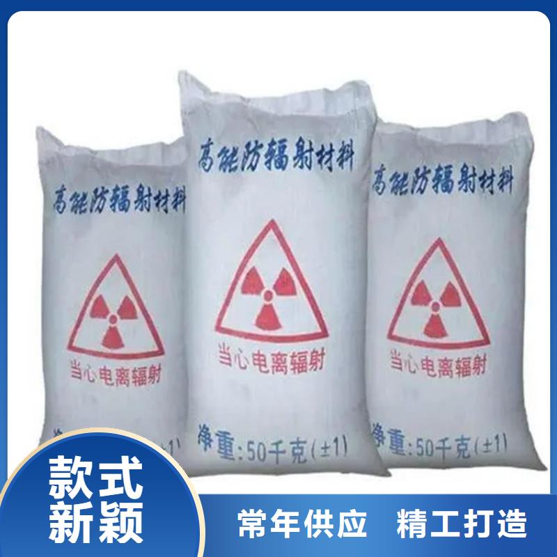 硫酸鋇砂50kg/袋-薄利多銷