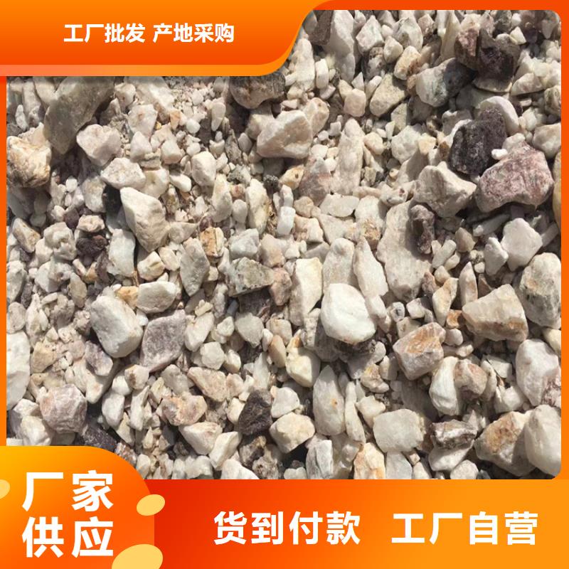 供應硫酸鋇砂2當量_優質廠家