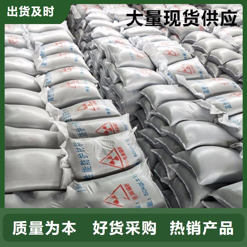 硫酸鋇砂1當量供應商
