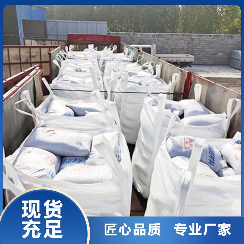 專業銷售硫酸鋇砂3當量-品牌