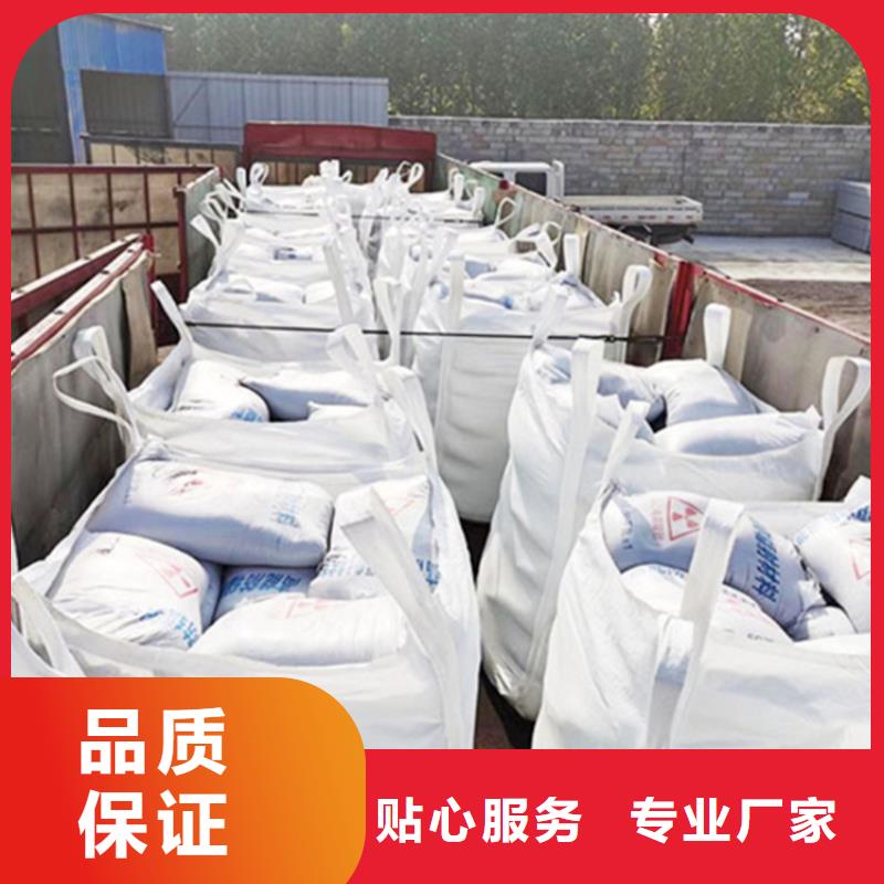 供應硫酸鋇砂2當量_優質廠家