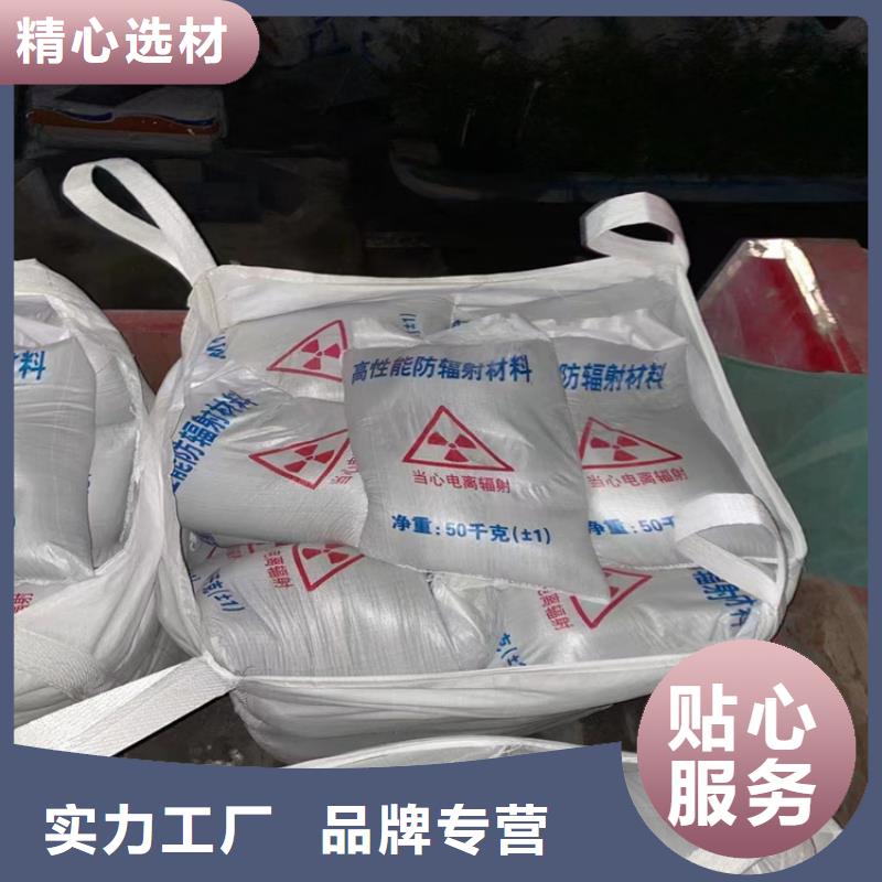 采購硫酸鋇砂50kg/袋必看-質量有保障