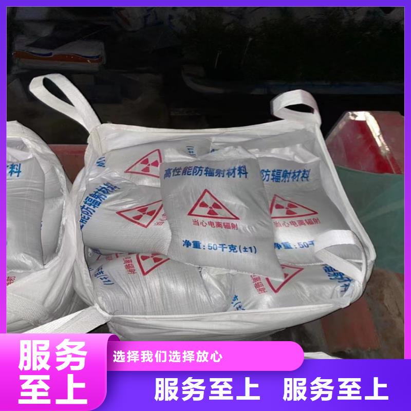 硫酸鋇砂3公分-老客戶喜愛