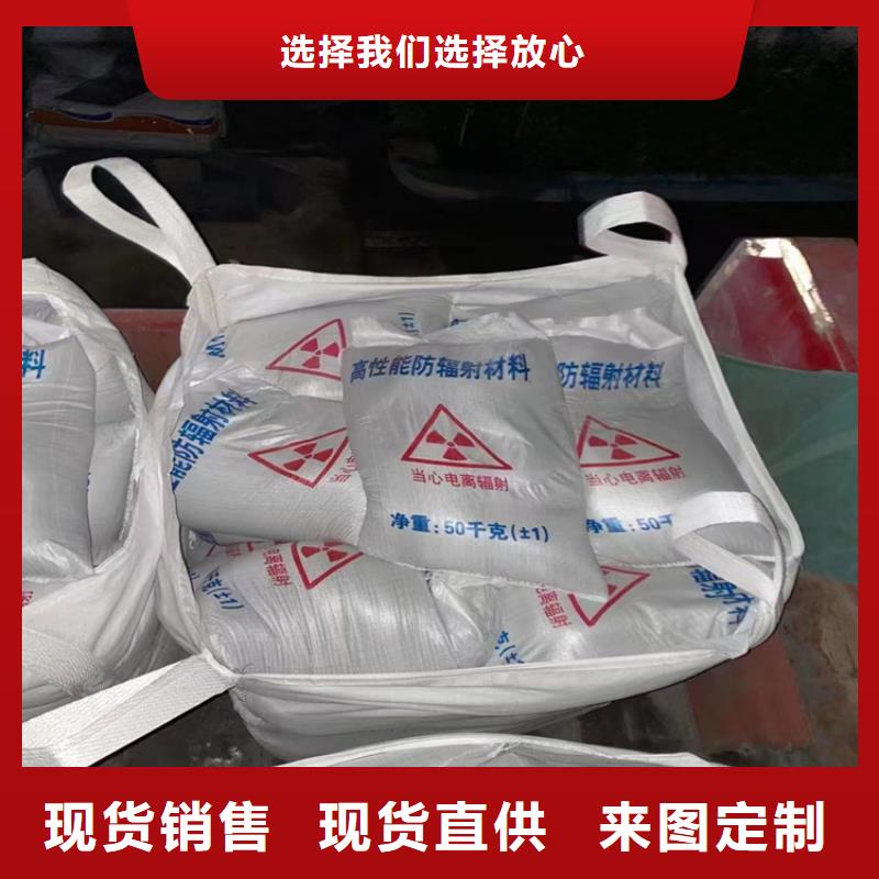 硫酸鋇砂4當(dāng)量訂購(gòu)