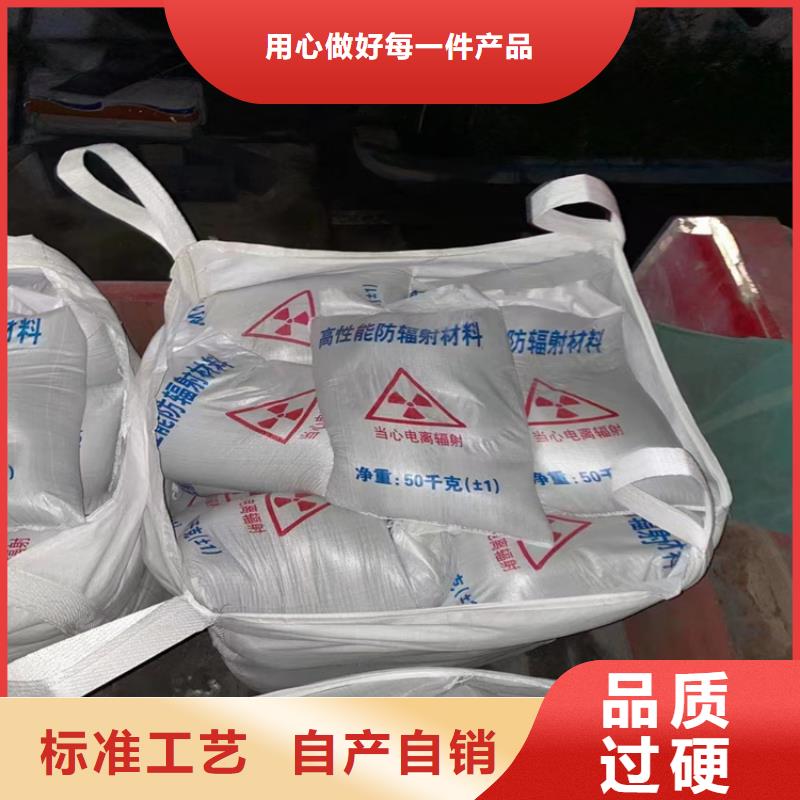 硫酸鋇砂4當(dāng)量訂購(gòu)