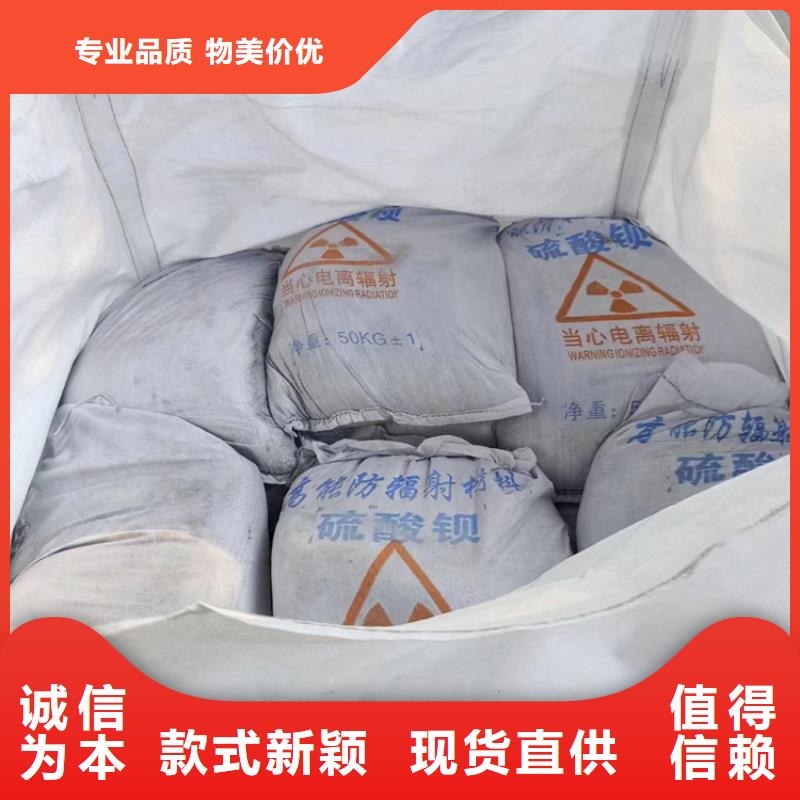 硫酸鋇砂4當(dāng)量訂購(gòu)