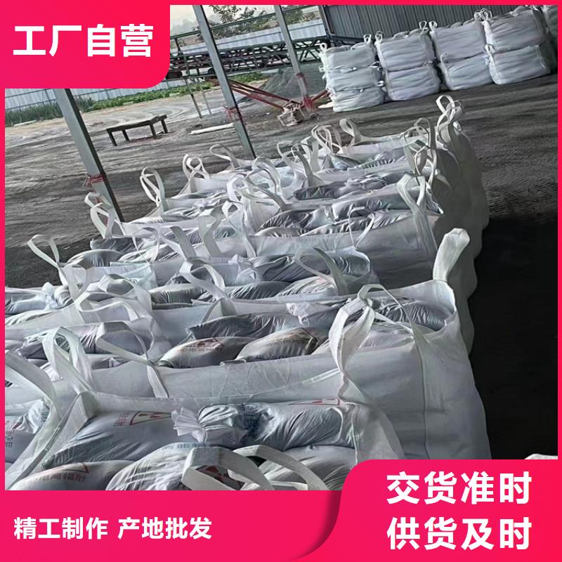 批發(fā)硫酸鋇砂50kg/袋_優(yōu)質(zhì)廠家