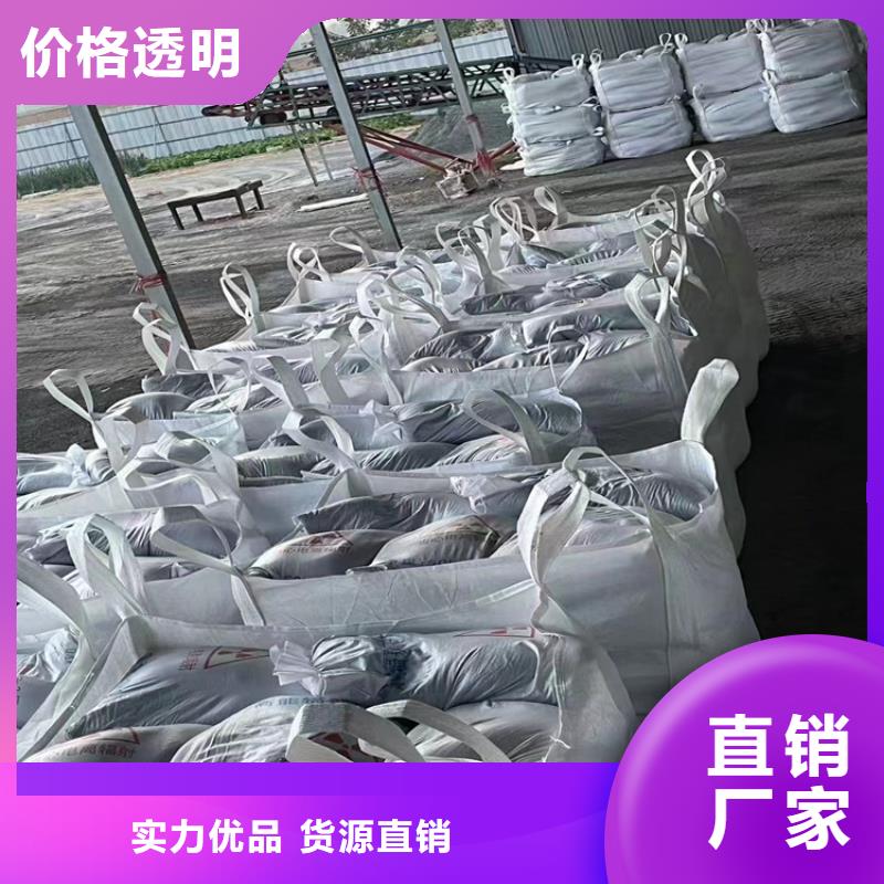 采購硫酸鋇砂50kg/袋必看-質量有保障