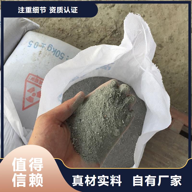 硫酸鋇砂4當(dāng)量訂購(gòu)