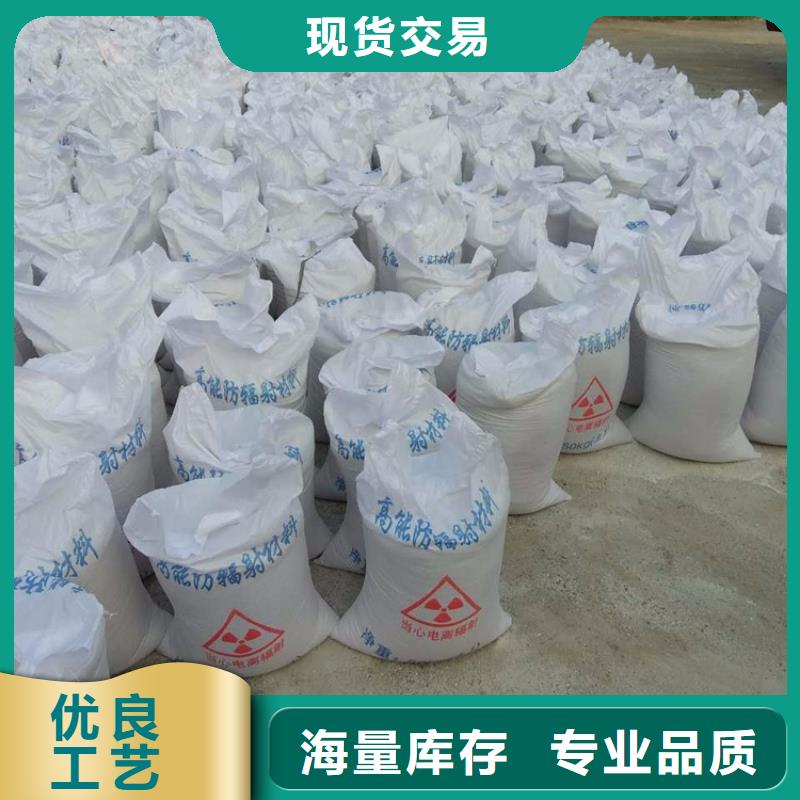 采購硫酸鋇砂50kg/袋必看-質量有保障