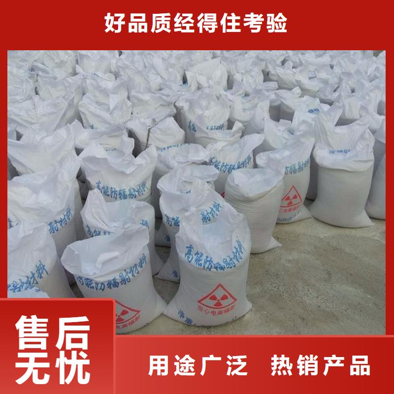 批發(fā)硫酸鋇砂50kg/袋_優(yōu)質(zhì)廠家