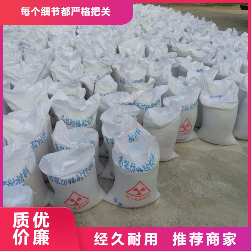 硫酸鋇砂一噸-本地商家