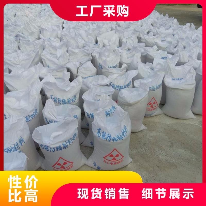 硫酸鋇砂4當(dāng)量訂購(gòu)