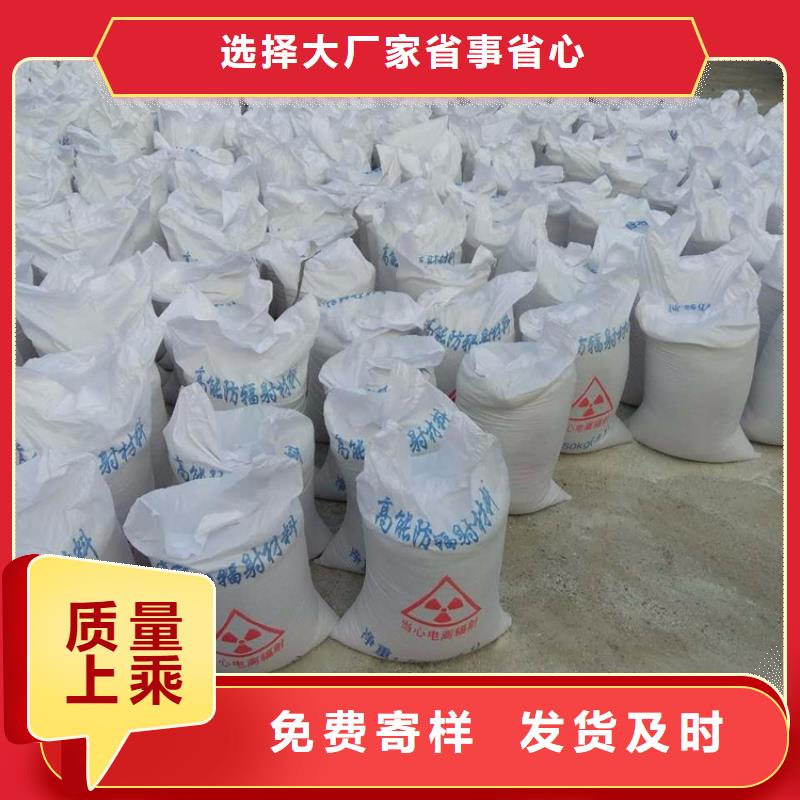 硫酸鋇砂3公分-老客戶喜愛